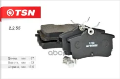 ������� ��������� Honda Accord VIII ������ (2.2.55) (�-� 4 ��) TSN ���. 2255 2255 ����