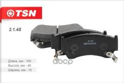   Nissan Almera (N15) 1,4;1,6;2,0  (2.1.48) (- 4 ) TSN . 2.1.48 2148 