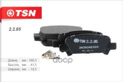   Subaru, Forester, Impreza, Legacy  (2.2.85) (- 4 ) TSN . 2.2.85 2285 