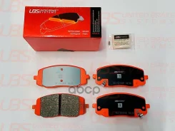 ����. ������� ���. KIA Picanto (04-) Hyundai i10 (07-) (NIBK. PN0448, PN0438) (TRW. GDB3369) UBS ���. B1103043 B1103043 581010XA01UBS B1103043 ����