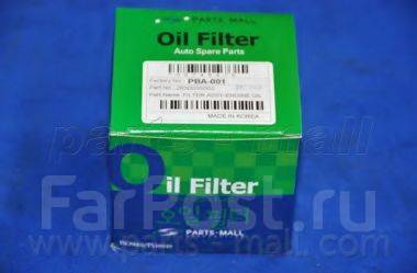   Parts-MALL PBA001 PBA001 