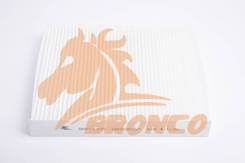   Bronco BRC-1320 Bronco BRC1320 BRC1320 