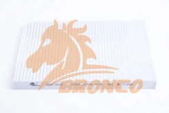 ������ �������� Bronco BRC-0235 Bronco BRC0235 BRC0235 ����