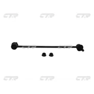 ������ ������������� | ��� ���� | / CLT-122 CTR CL0638 CL0638 ����
