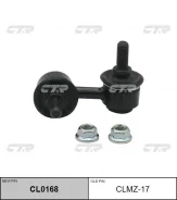 ������ ������������� | ����� ��� | / CLHO-35 CTR CL0168 CL0168 ����