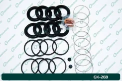 ����������� �������� G-brake GK-269 Gbrake GK269 GK269 ����