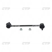   |   | / CLM-21 CTR CL0386 CL0386 
