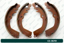 ������� ���������� G-brake GS-06701 Gbrake GS06701 GS06701 ����