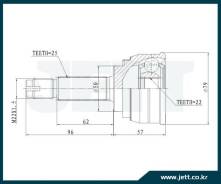   JETT V41-9001 JETT V419001 V419001 