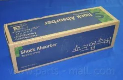 ����������� | ����� ���� | Parts-MALL Pjafr005 PJAFR005 ����