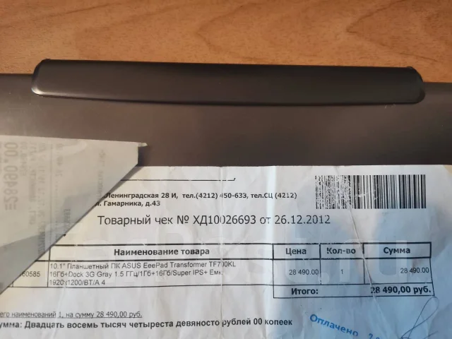 Asus Transformer Pad Infinity TF700KL. 10.1 ������, ������ 16 �� ����