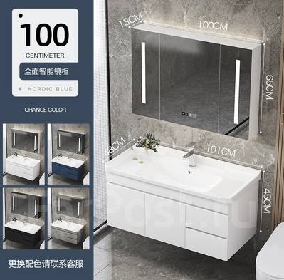 Тумба с раковиной подвесная 100см. Цена: 20 600₽ во Владивостоке