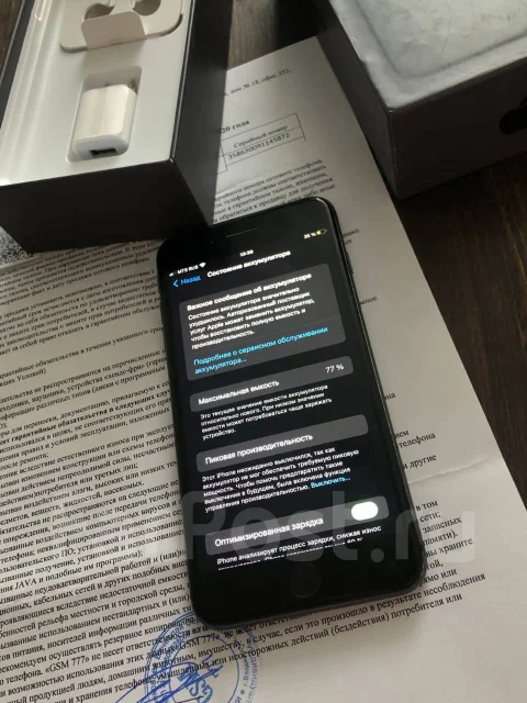Apple iPhone 8 Plus. �/�, 256 ��, ������, 3G, 4G LTE, ����������, NFC ����