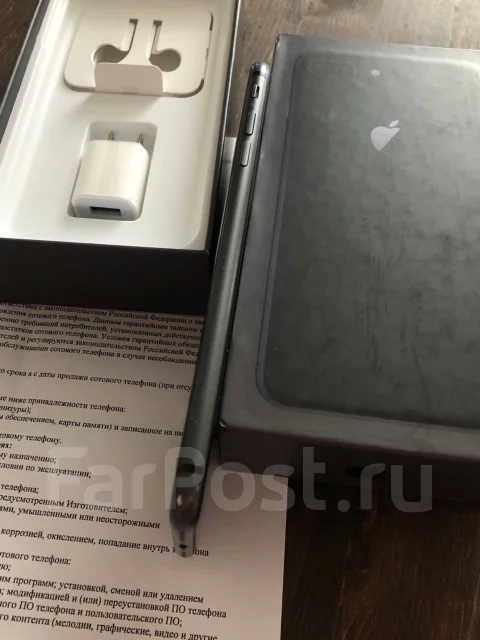Apple iPhone 8 Plus. �/�, 256 ��, ������, 3G, 4G LTE, ����������, NFC ����