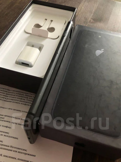 Apple iPhone 8 Plus. �/�, 256 ��, ������, 3G, 4G LTE, ����������, NFC ����