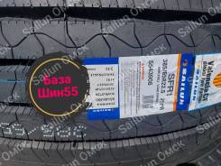 Sailun SFR1. �����������, 2025 ���, ����� ����