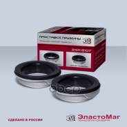     2101-07   (- 2 )   . EM50901 EM50901 