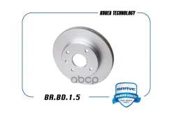 ���� ��������� Brave ���. BR. BD.1.5 BRBD15 ����