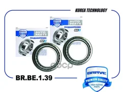 ��������� FORD Transit ����. Brave ���. BRBE139 BRBE139 ����
