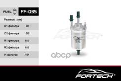   Fortech Ff-035 () Audi/Seat/Skoda/Vw Fortech . FF035 FF035 