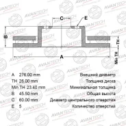 ���� ��������� �������� Avantech Avantech BR1017S BR1017S ����