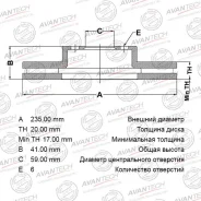 ���� ��������� �������� Avantech Avantech BR2504S BR2504S ����
