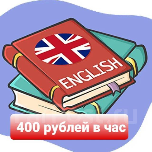 Петерсон учебник английский а1. Enjoy english 1. Enjoy english. Enjoy english учебник. Английская книжка.
