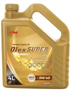 Olex Super
