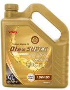 Olex Super