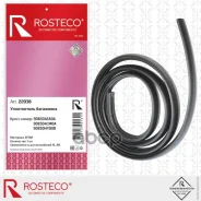 ����������� ��������� Rosteco ���. 22038 22038 ����
