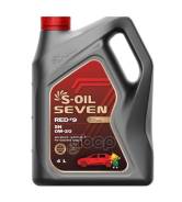 S-Oil Seven