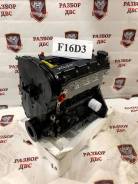   F16D3 Chevrolet Aveo, Cruze F16D3 
