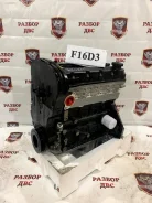 ��������� ����� F16D3 Chevrolet Aveo, Cruze, Lacetti F16D3 ����