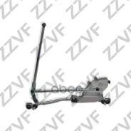 �������� ���������������� FORD Fiesta (08-. ) 1753741 ZV7431F ZV7431F ����
