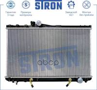 �������� ������� ���������� Toyota Chaser V (X90), Cresta IV (X90), Mark 2 VII (X90) Stron ���. STR0003 STR0003 ����