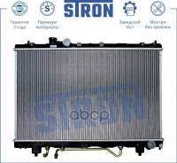 �������� ���������� ��� �/� Toyota Ipsum 95-, Gaia 98-, Nadia 98-, Picnic 96- Stron Stron ���. STR0026 STR0026 ����