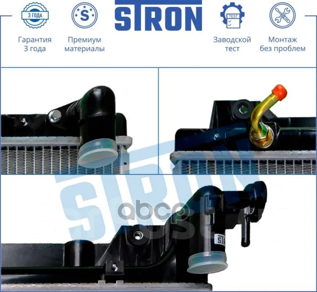 �������� ��������� Stron ���. STR0102 STR0102 ����