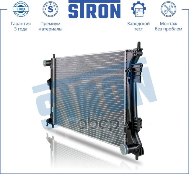 �������� ��������� Stron ���. STR0301 STR0301 ����