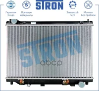 �������� ������� ���������� Mazda 2 I (DY) Stron ���. STR0356 STR0356 ����