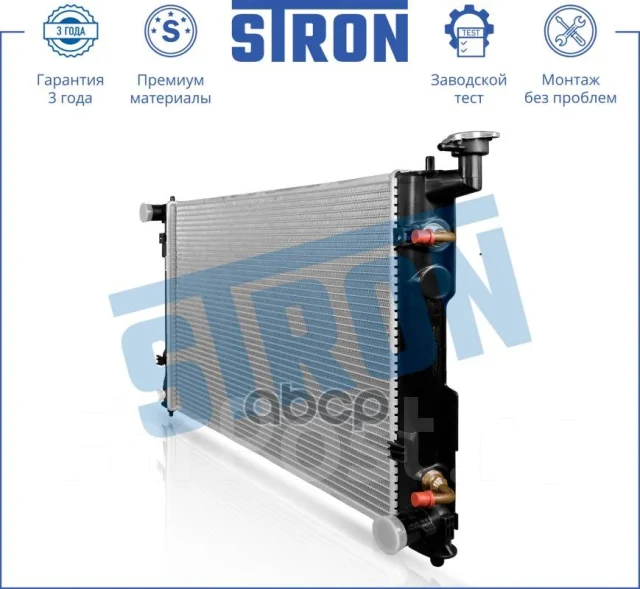 �������� ��������� Stron ���. STR0374 STR0374 ����