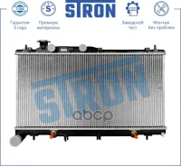 �������� ������� ���������� Subaru Legacy IV (BL, BP, B13), Outback III (BL, BP) Stron ���. STR0395 STR0395 ����