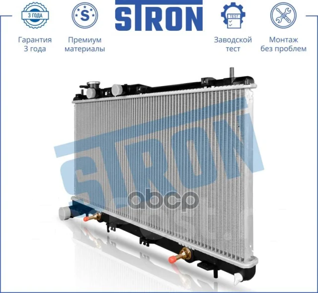 �������� ��������� Stron ���. STR0395 STR0395 ����