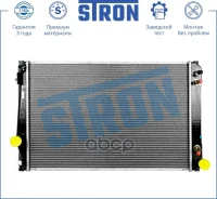�������� ��������� Stron Toyota Rav 4 III (XA30) Stron ���. STR0500 STR0500 ����