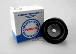 ����� ����� ��� (����) Chevrolet Lacetti/Nubira Opel Astra/Corsa C Torque ���. KR5154 KR5154 ����