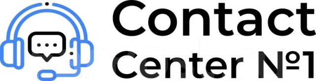 Менеджер, оператор колл-центра(удаленно), работа в ООО \"Верба-групп\" в ...