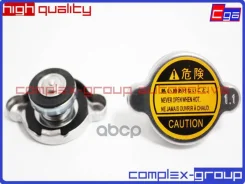 ������ 1.1 bar (������� ������) C11 CGA ���. 10FAB900RA 10FAB900RA ����