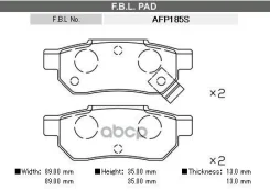 ������� ��������� �������� FBL ���. AFP185S AFP185S, FBL AFP185S ����