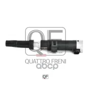 ������� ��������� Quattro Freni ���. QF09A00078 22448-00Q0B QF09A00078 ����