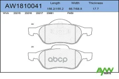 ������� PF-0204 (PN) AW1810041 GDB1687) AYWIparts ���. AW1810041 AW1810041 ����