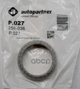 ������ �������������� ��������� Autopartner ���. P027 P027 ����